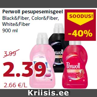Скидка - Гель для стирки Perwoll