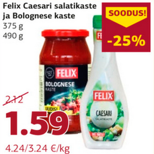 Скидка - Цезарь заправка для салата и соус болоньез Felix