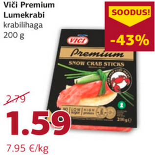Скидка - Снежный краб