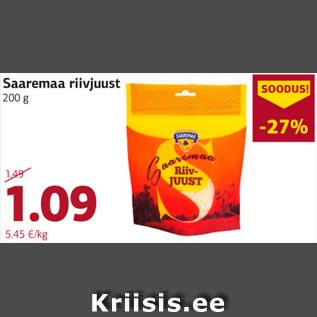 Скидка - Тертый сыр 200 г