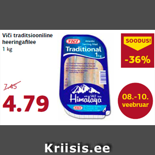 Allahindlus - Viči traditsiooniline heeringafilee 1 kg