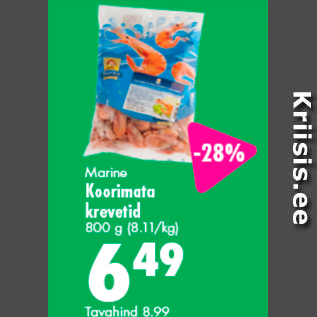 Скидка - Креветки 800 г