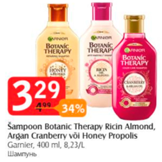 Allahindlus - Šampoon botanic Therapy Ricin Almond, Argan Cranberry või Honev Propolis