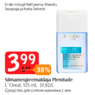 Allahindlus - Silmameigieemaldaja Plenitude L´Oreal, 125 ml