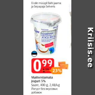 Allahindlus - Maitsestamata jogurt 5%