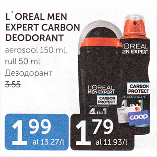 Allahindlus - L´OREAL MEN EXPERT CARBON DEODORANT