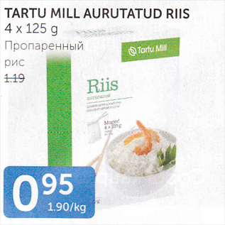 Allahindlus - TARTU MILL AURUTATUD RIIS