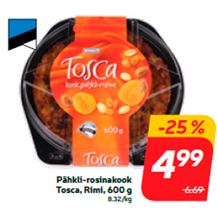 Скидка - Пирог с орехами и изюмом Tosca, Rimi, 600 г