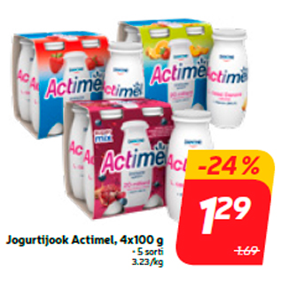Скидка - Йогуртовый напиток Actimel, 4x100г