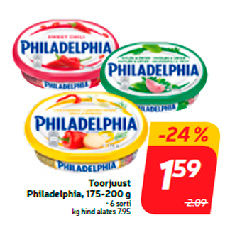 Скидка - Сливочный сыр Philadelphia, 175-200 г