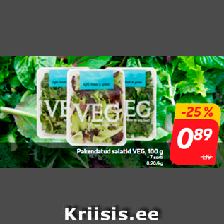 Скидка - Фасованные салаты VEG, 100 г