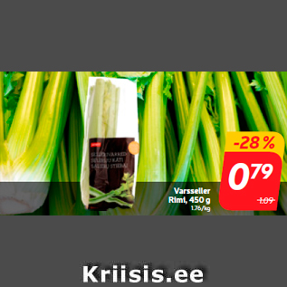 Скидка - Сельдерей Rimi, 450г