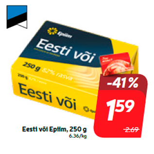 Скидка - Эстонское масло Epiim, 250 г