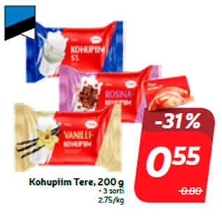Скидка - Творог Tere, 200 г