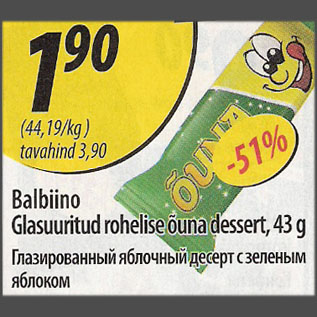 Allahindlus - Balbiino Glasuuritud rohelise õuna dessert, 43 g