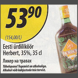 Allahindlus - Eesti ürdiliköör Herbert, 35%, 35 cl