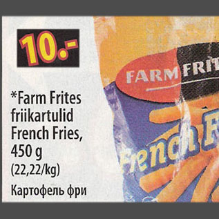 Allahindlus - Farm Frites friikartulid French Fries, 450 g