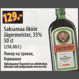 Allahindlus - Saksamaa liköör Jägermeister, 35%, 50 cl