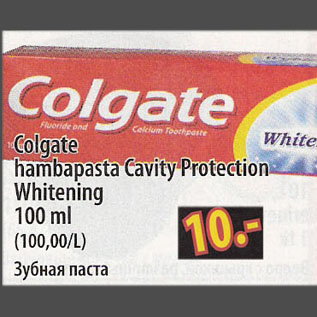Allahindlus - Colgate Hambapasta Cavity Protection Whitening , 100 ml
