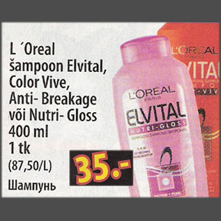 Allahindlus - LOreal šampoon Elvital