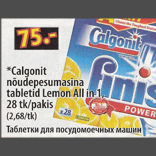 Allahindlus - Calgonit nõudepesumasina tabletid Lemon All in 1, 28 tk/pakis