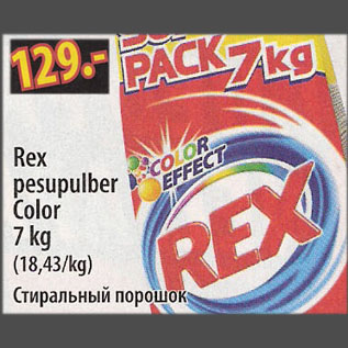Allahindlus - Rex Pesupulber Color, 7 kg