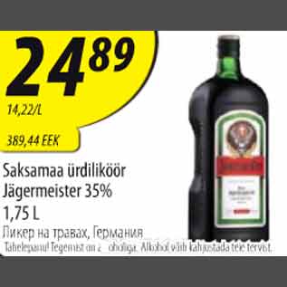 Allahindlus - Saksamaa ürdiliköör Jägermeister