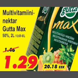 Скидка - Мультивитаминный нектар