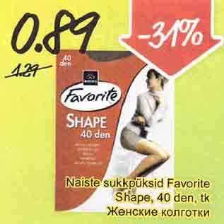 Allahindlus - Naiste sukkpüksid Favorite Shape, 40 den, tk