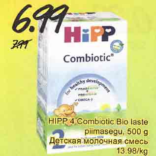 Allahindlus - HIPP 4 Combiotic Bio laste piimasegu, 500 g