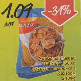 Allahindlus - Awake maisihelbed suhkruga, 500 g