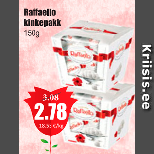 Скидка - Raffaello в подарочной коробке 150 г