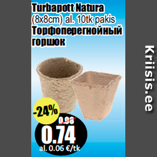 Скидка - Торфоперегнойный горшок
