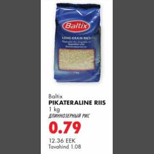 Allahindlus - Baltix pikateraline riis