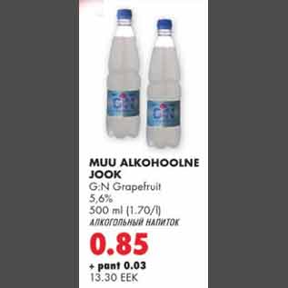 Allahindlus - Muu alkohoolne jook G:N Grapefruit