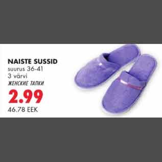 Allahindlus - Naiste sussid