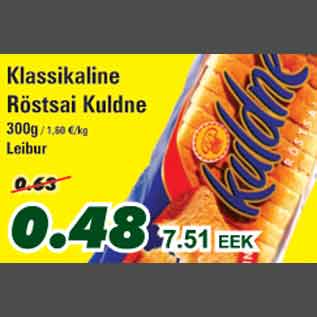 Allahindlus - Klassikaline Röstsai Kuldne