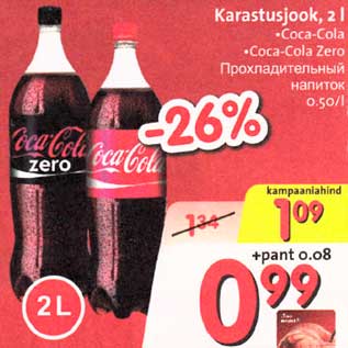 Allahindlus - Karastusjook, 2l *Coca-Cola *Coca-Cola-Zero