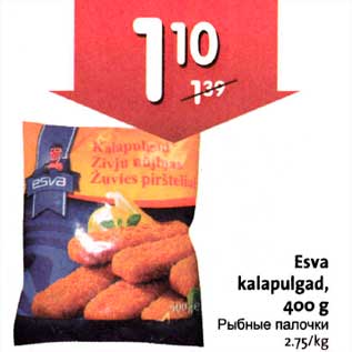 Allahindlus - Esva kalapulgad, 400g