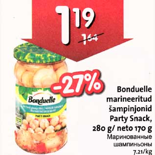 Allahindlus - Bonduelle marineeritud šampinjonid Раrtу Snack, 280g/neto 170 g