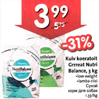 Allahindlus - Kuiv koeratoit Grrreat Nutri Balance, 3 kg, .low weight .lamba-riisi