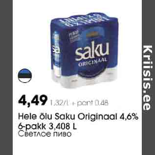 Allahindlus - Hele õlu Saku Originaal 4,6% 6-pakk 3,408 L