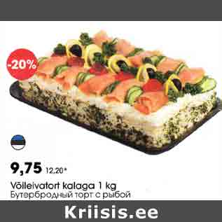 Allahindlus - Võileivatort kalaga 1 kg