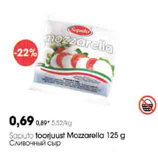 Allahindlus - saputo toorjuust Mozzarella 125 g