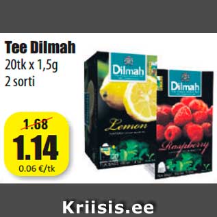 Скидка - Чай Dilmah