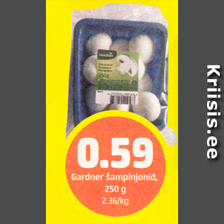 Скидка - Шампиньоны Gardner, 250 г