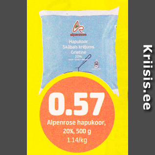 Скидка - Сметана Alpenrose 20%, 500г
