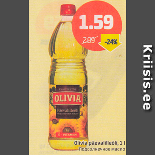 Allahindlus - Olivia päevalilleõli, 1 L