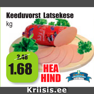 Allahindlus - Keeduvorst Latsekese kg