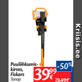 Allahindlus - Puulõhkumiskirves, Fiskars